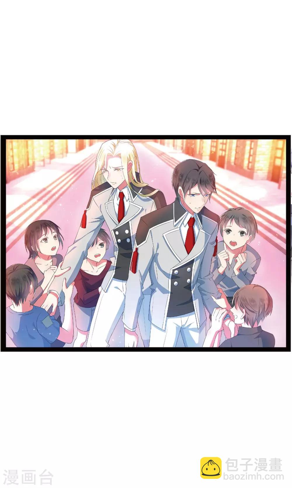 第92话 知秋3-第92话