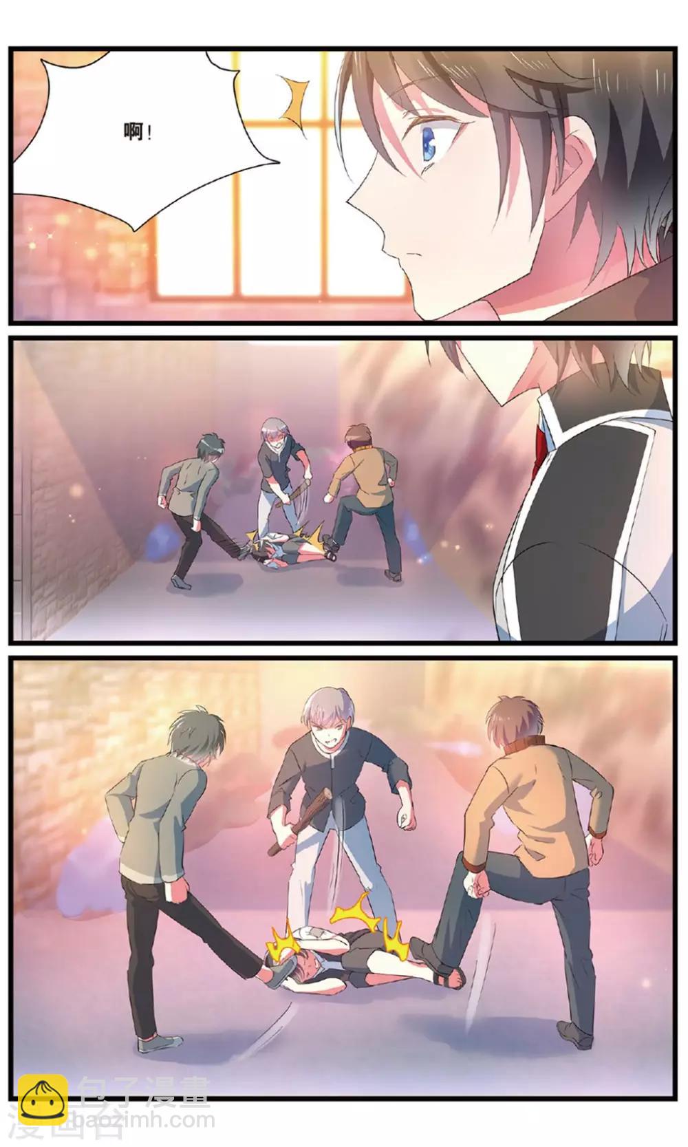 第92话 知秋3-第92话