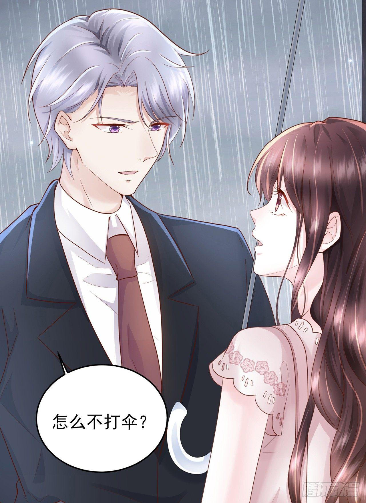 第11话 人生充满讽刺(1/2)-第12话