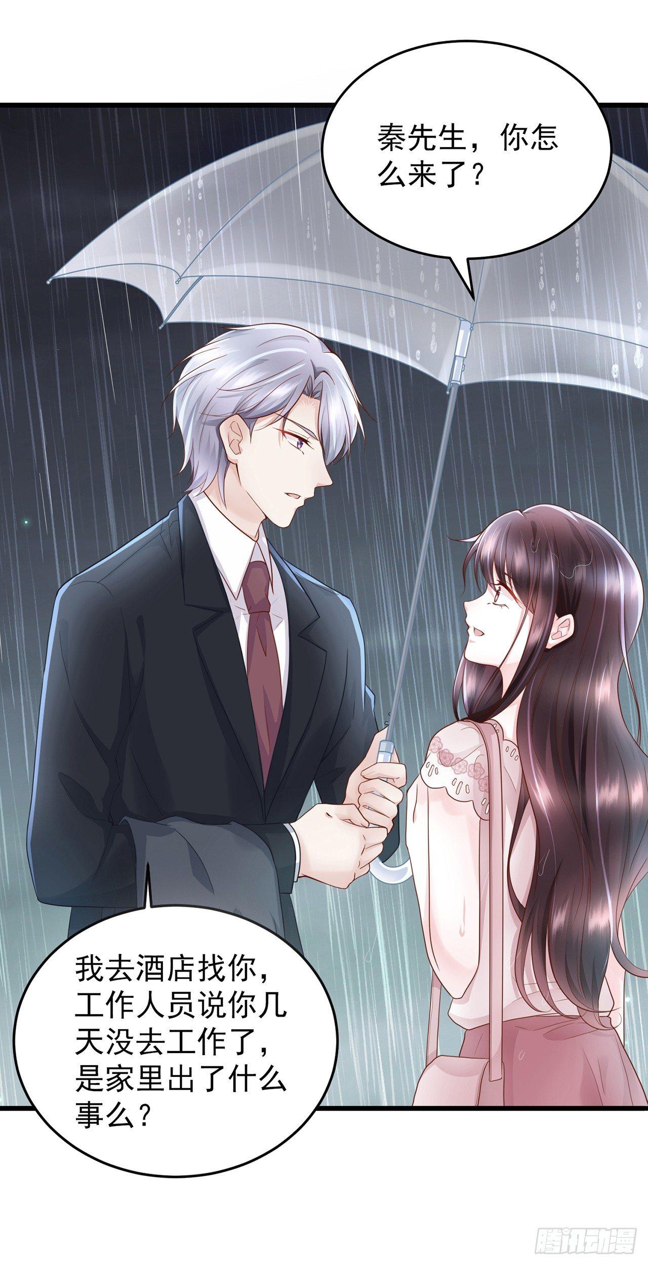 第11话 人生充满讽刺(1/2)-第12话