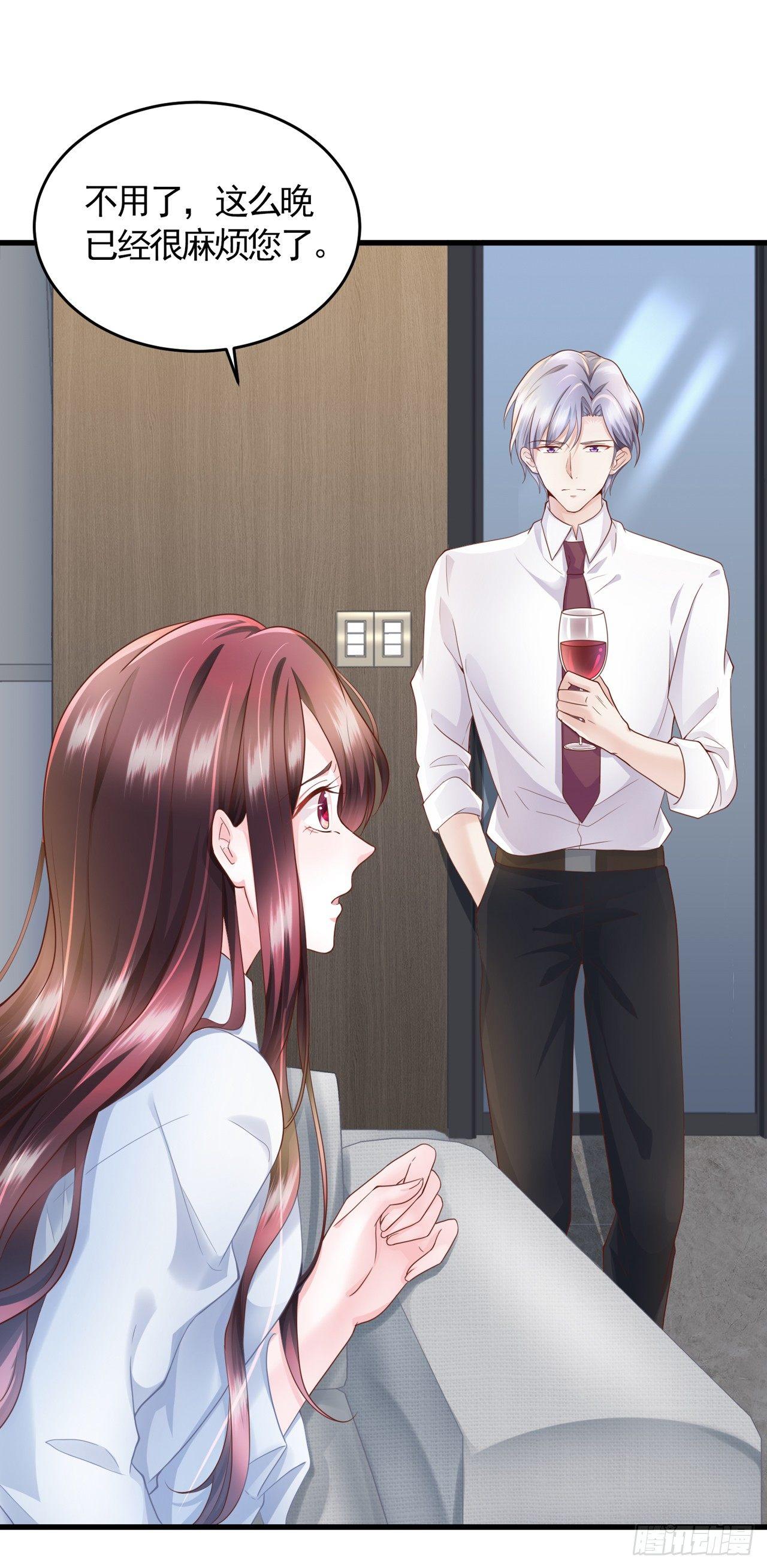 第11话 人生充满讽刺(1/2)-第12话