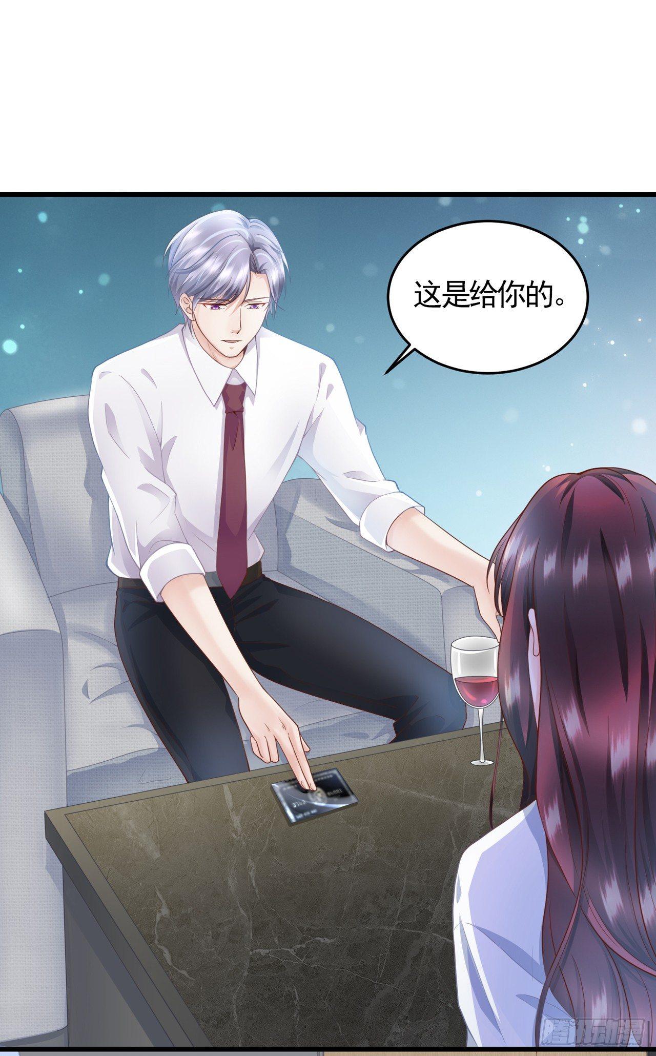 第11话 人生充满讽刺(1/2)-第12话