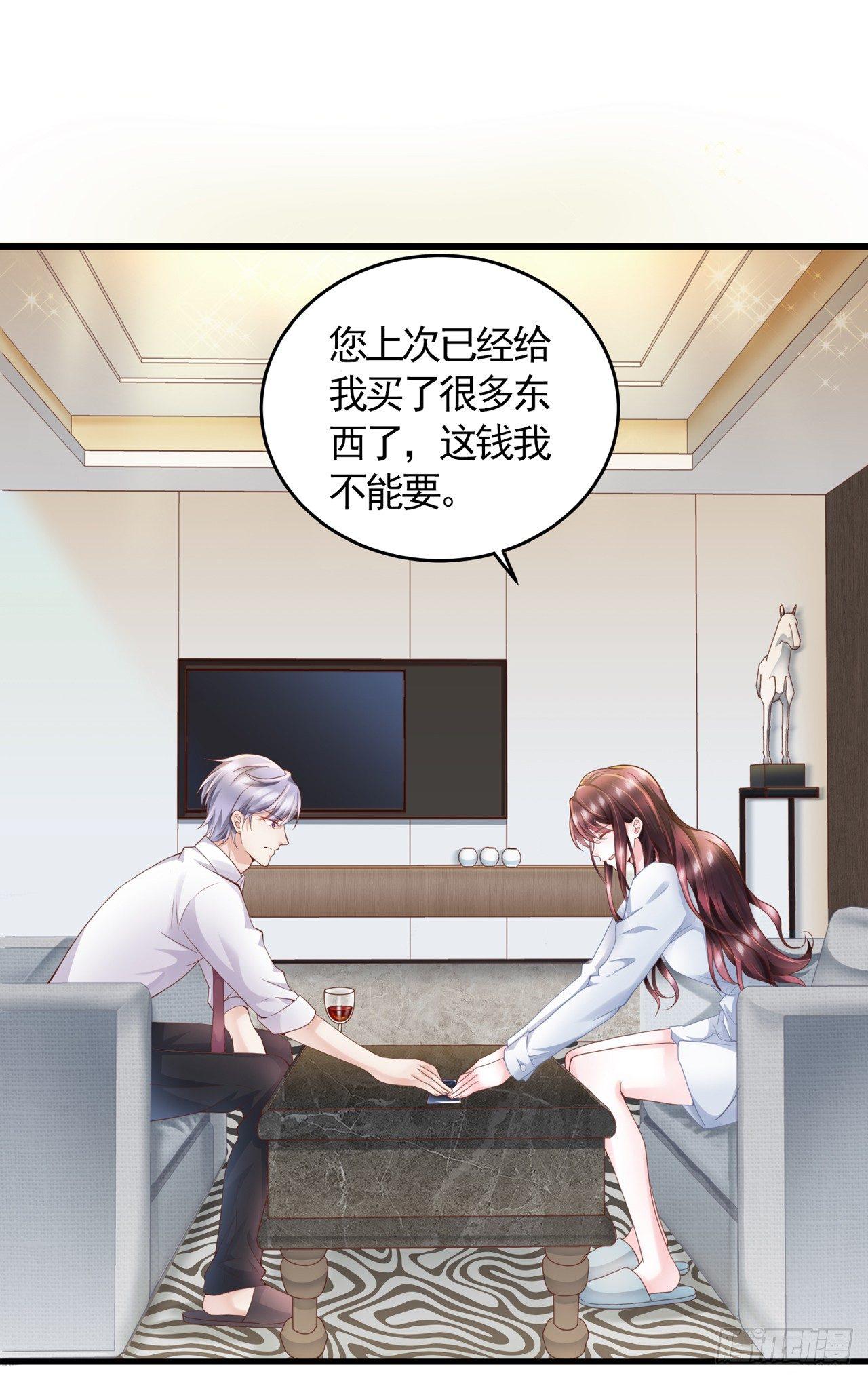 第11话 人生充满讽刺(1/2)-第12话