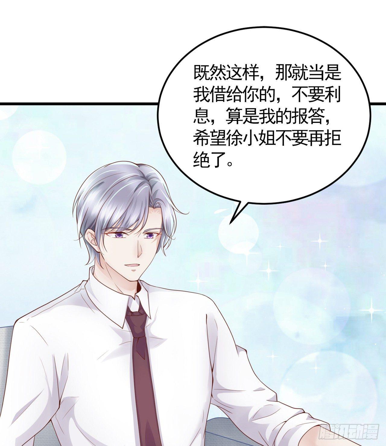 第11话 人生充满讽刺(1/2)-第12话