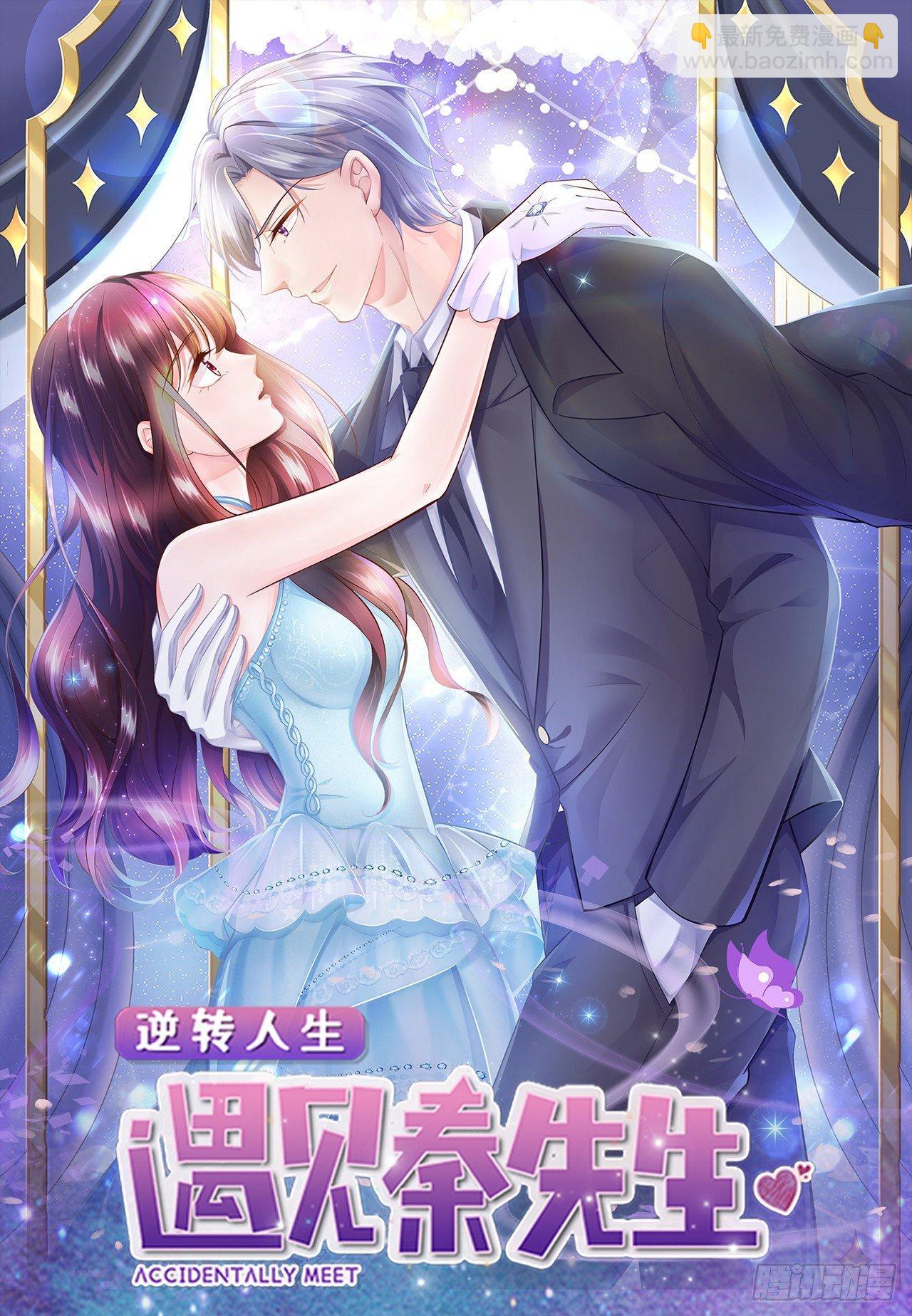 第11话 人生充满讽刺(1/2)-第12话