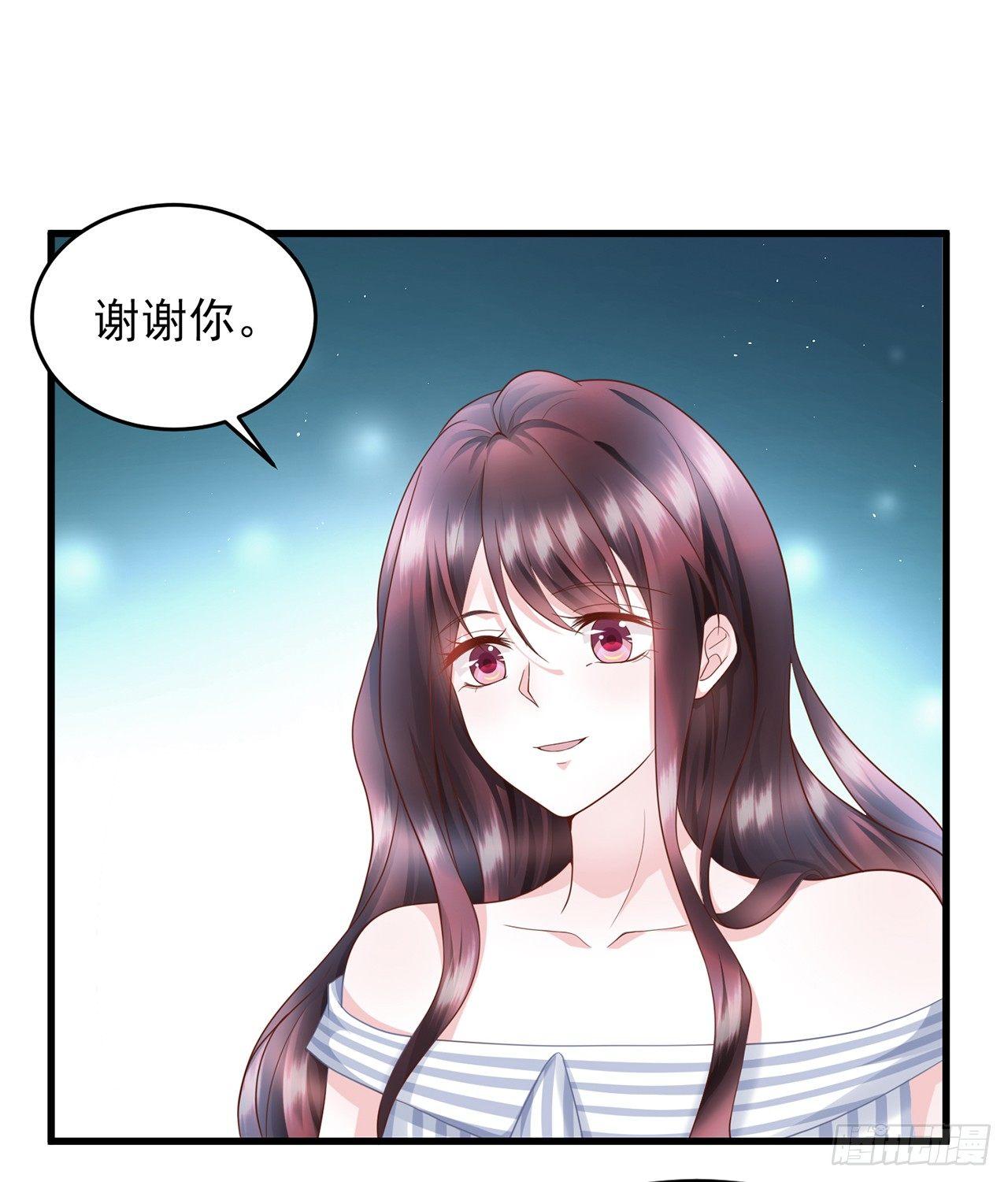 第12话 白眼狼心狠咒养父-第14话