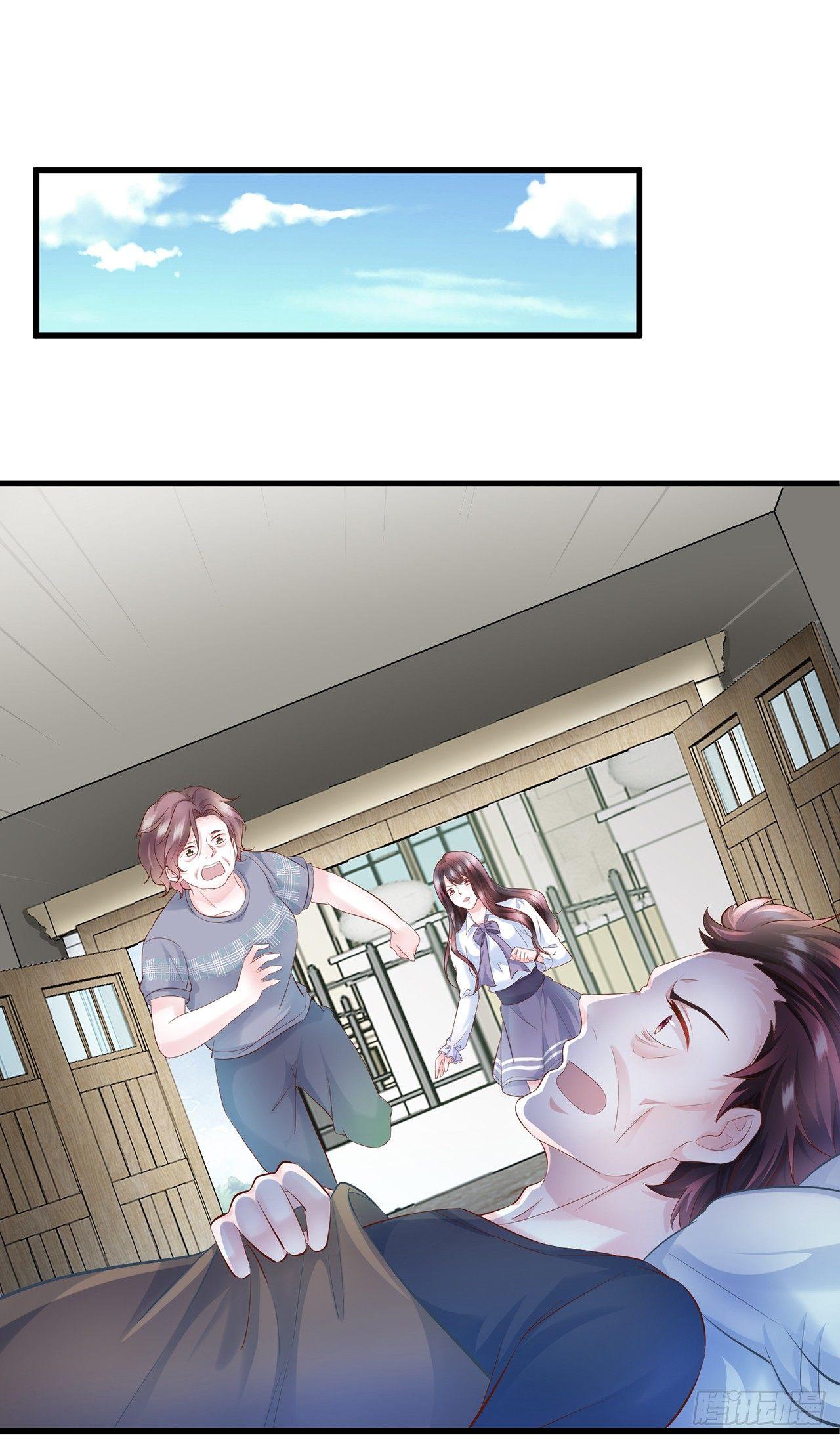 第12话 白眼狼心狠咒养父-第14话