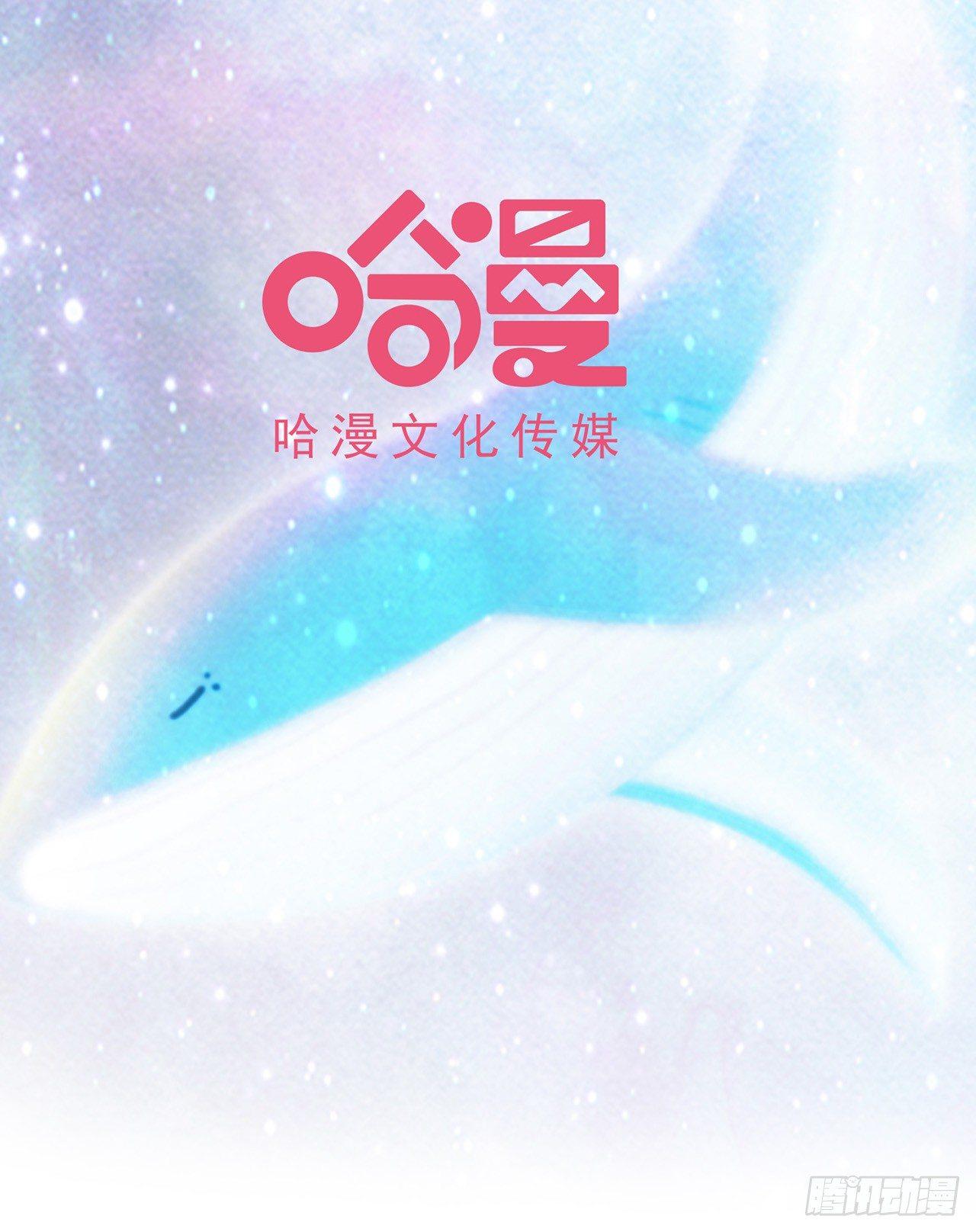 第12话 白眼狼心狠咒养父-第14话