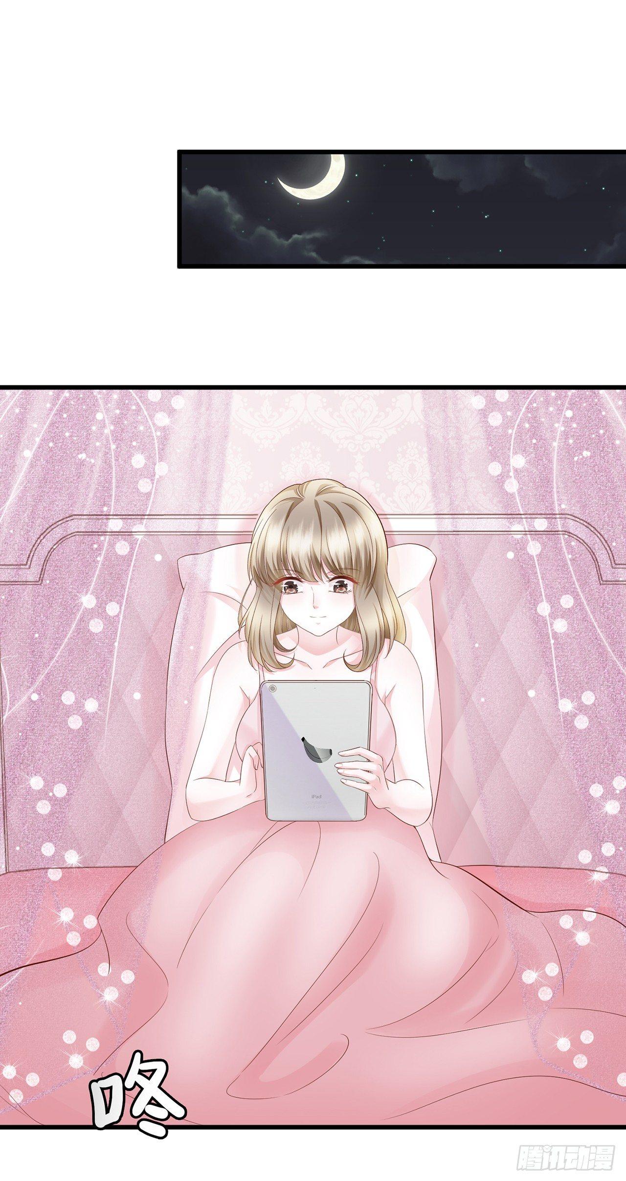 第14话 老男人口中叫着菲菲呢-第16话