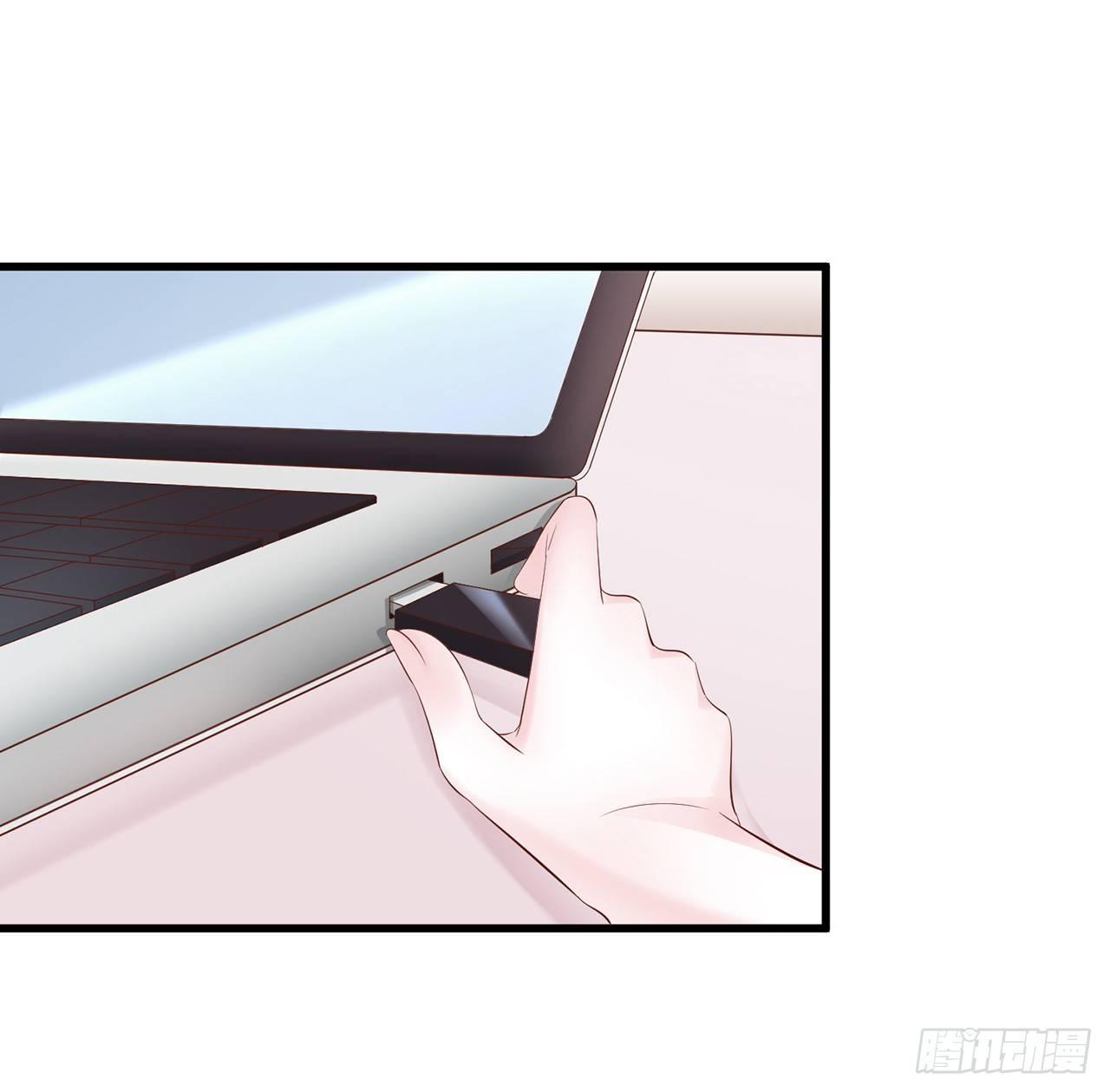 第14话 老男人口中叫着菲菲呢-第16话