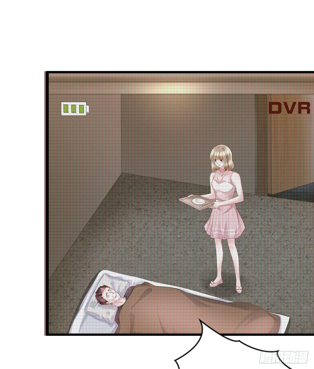 第14话 老男人口中叫着菲菲呢-第16话