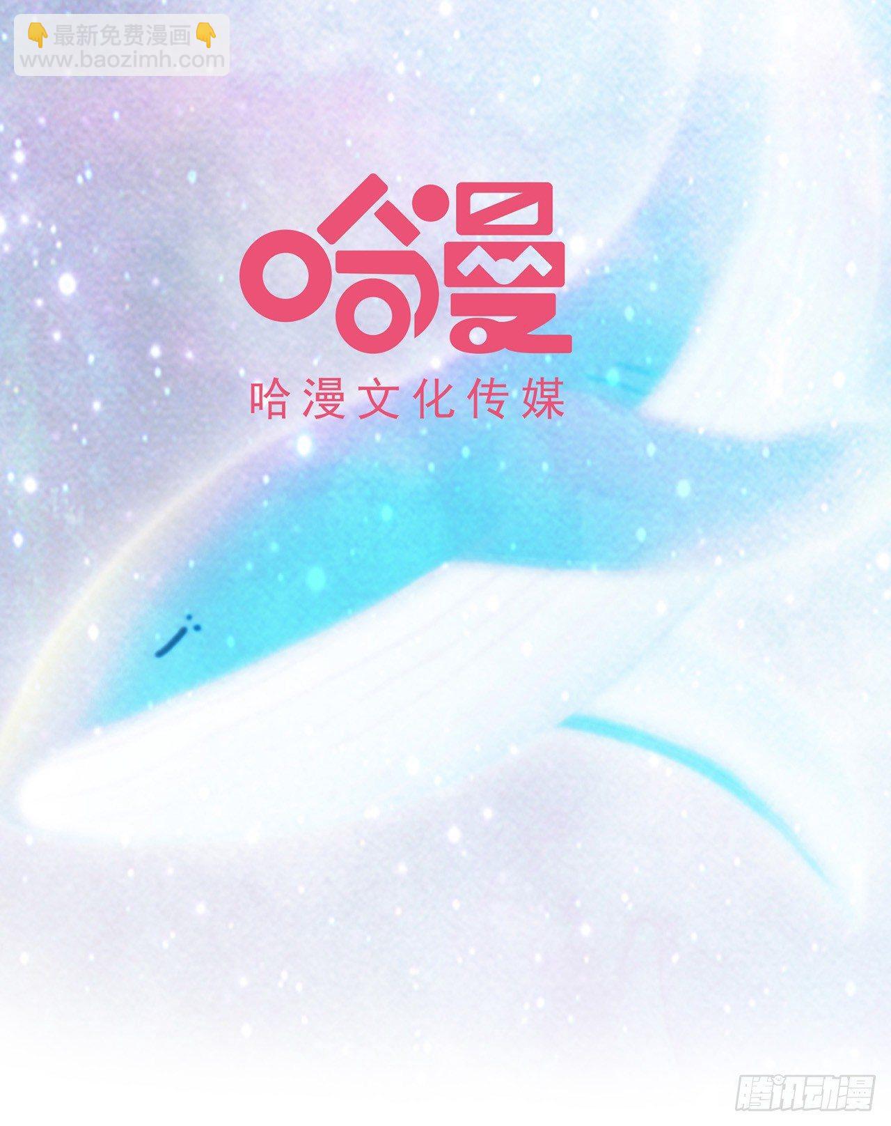 第16话 蒋菲菲被打了-第18话