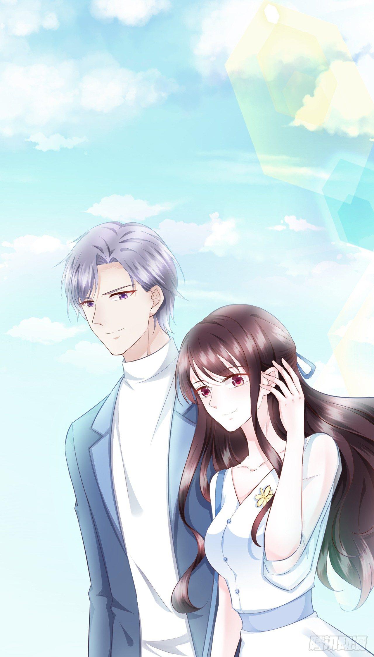 第18话 第一次去老婆家里-第20话