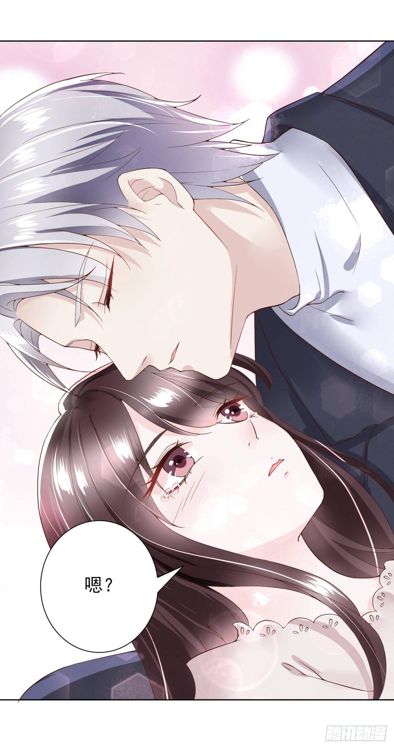 第22话 秦先生，别走！-第24话