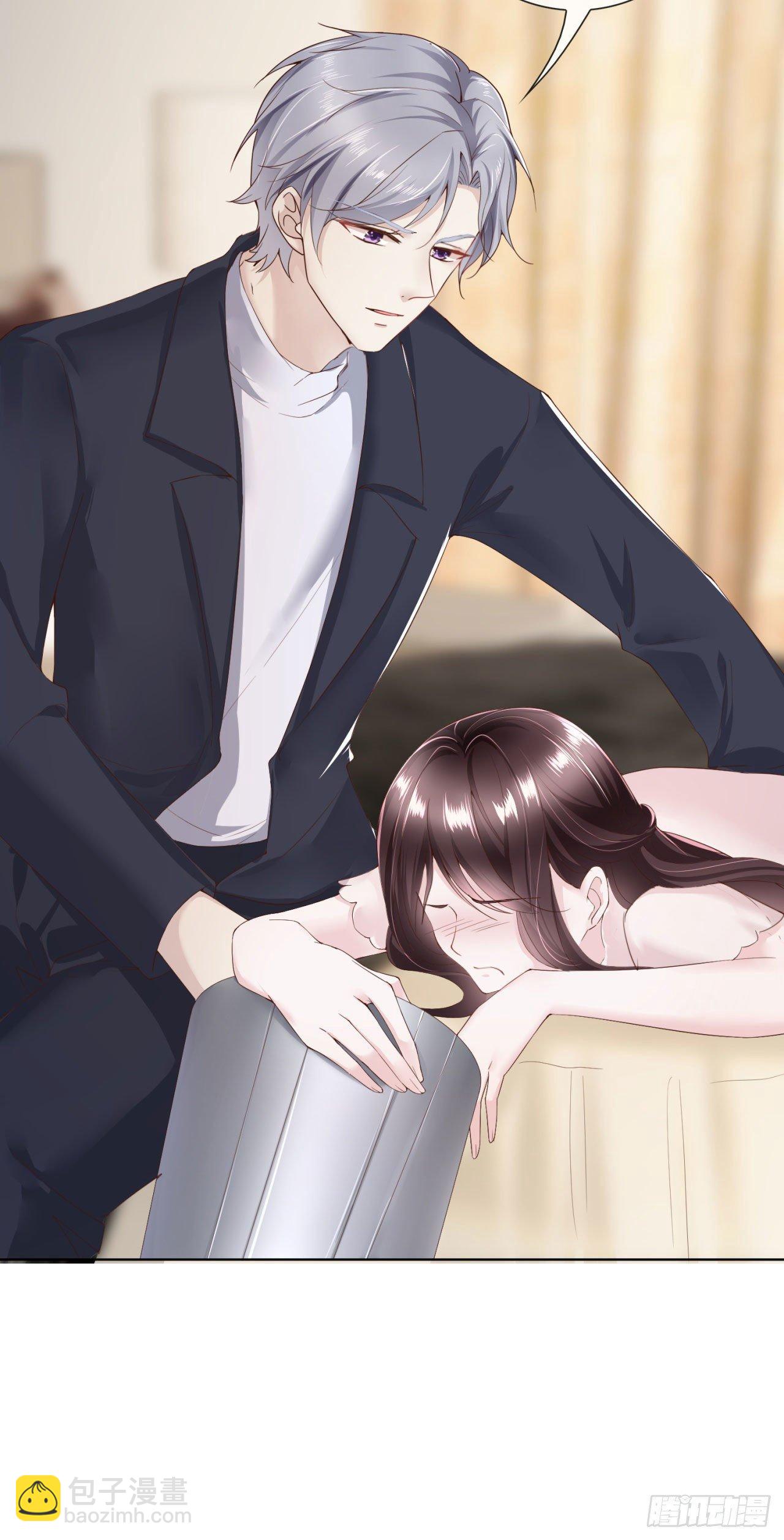 第22话 秦先生，别走！-第24话