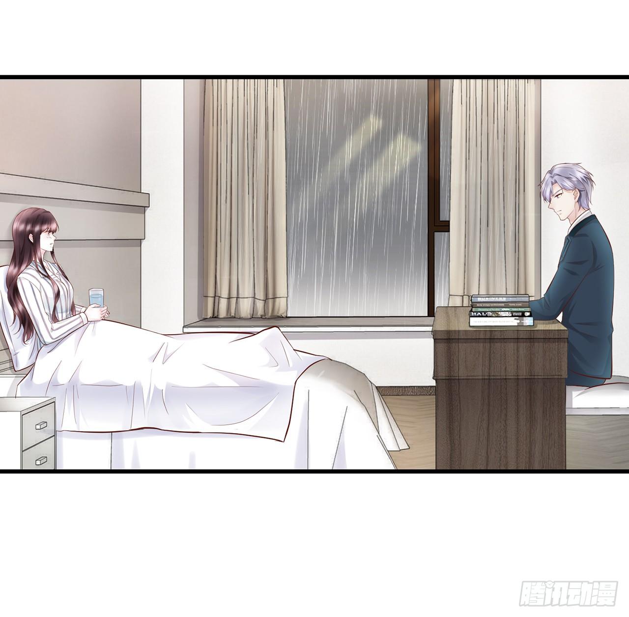 第26话 爱心陪护-第28话