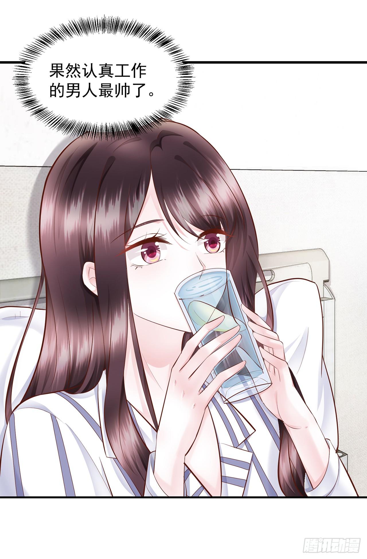 第26话 爱心陪护-第28话