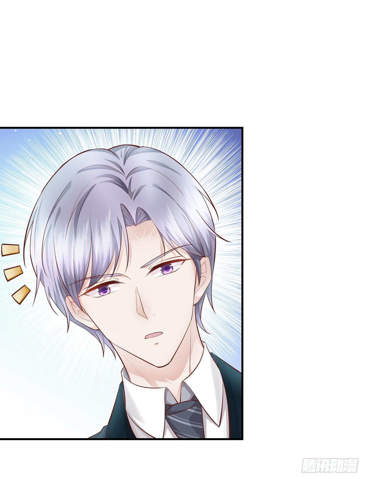 第26话 爱心陪护-第28话