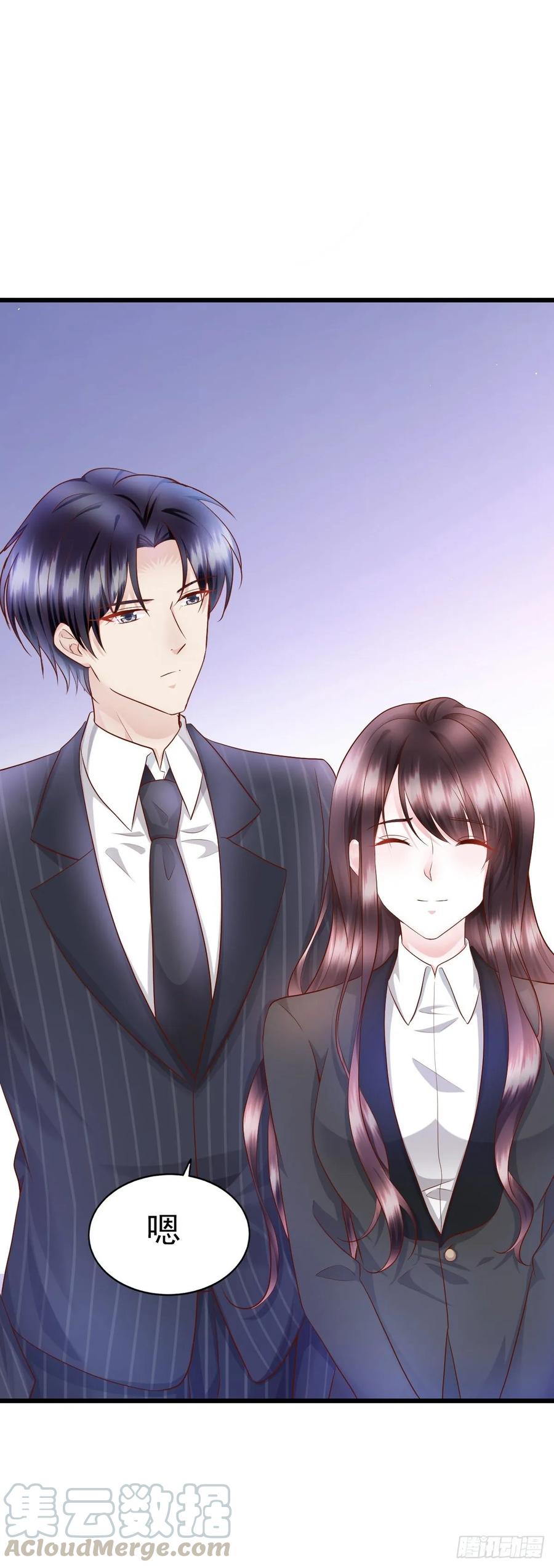 第34话 解决问题-第36话