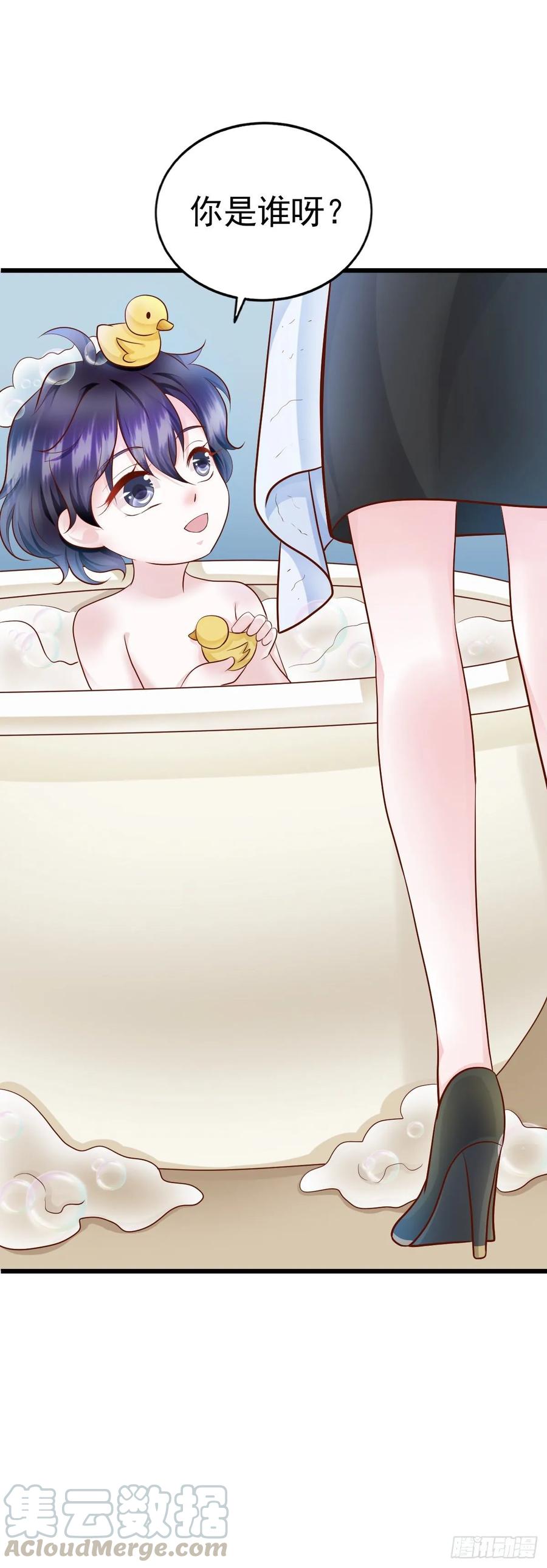 第34话 解决问题-第36话