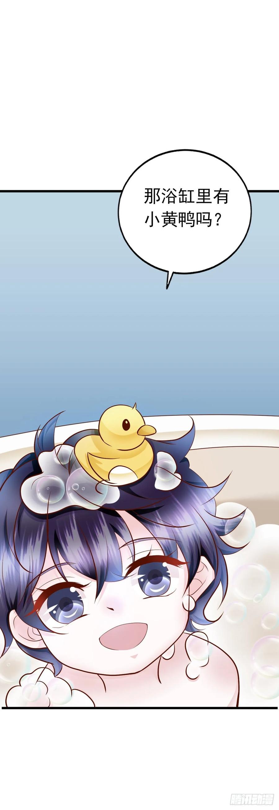 第34话 解决问题-第36话