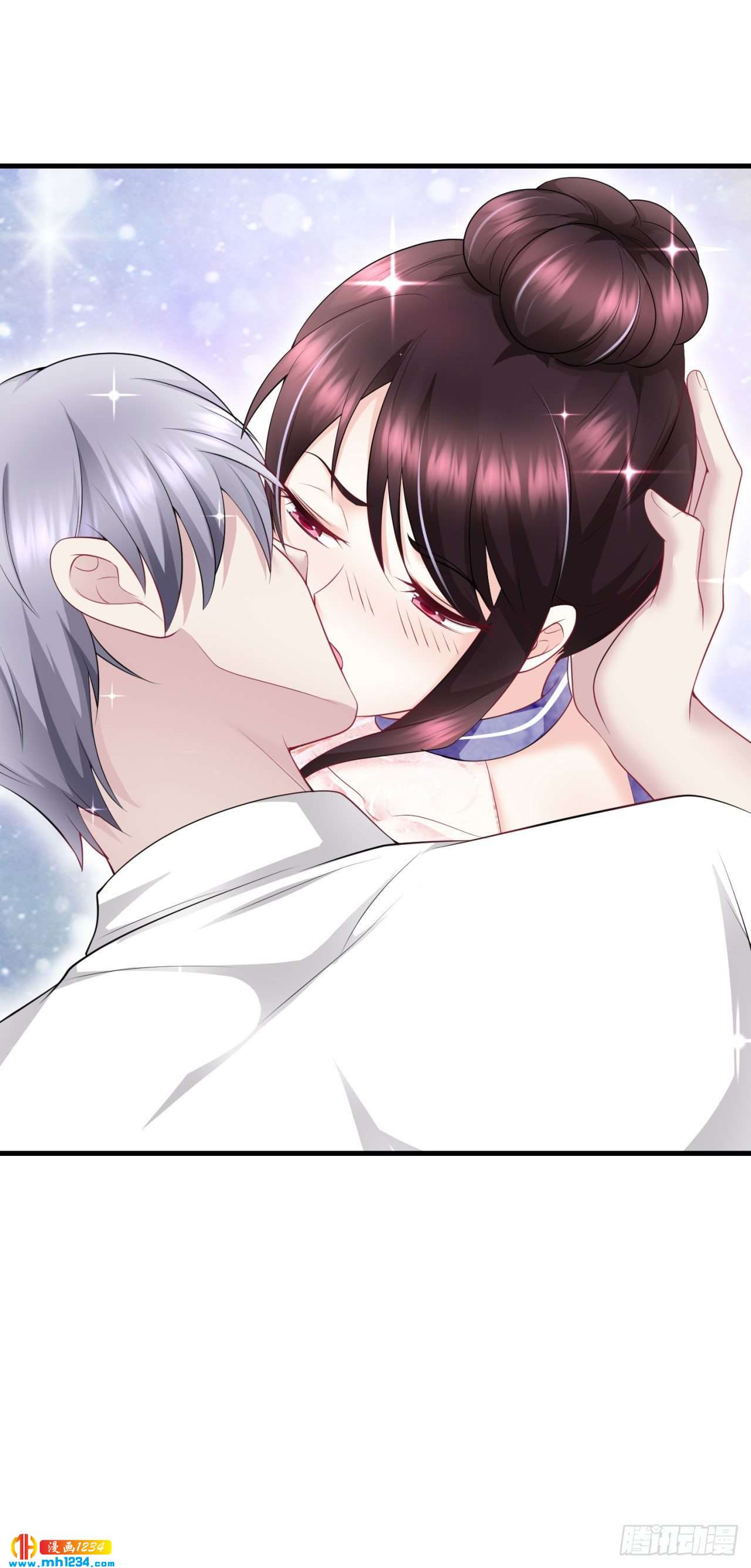 第38话 吃醋的代价-第40话