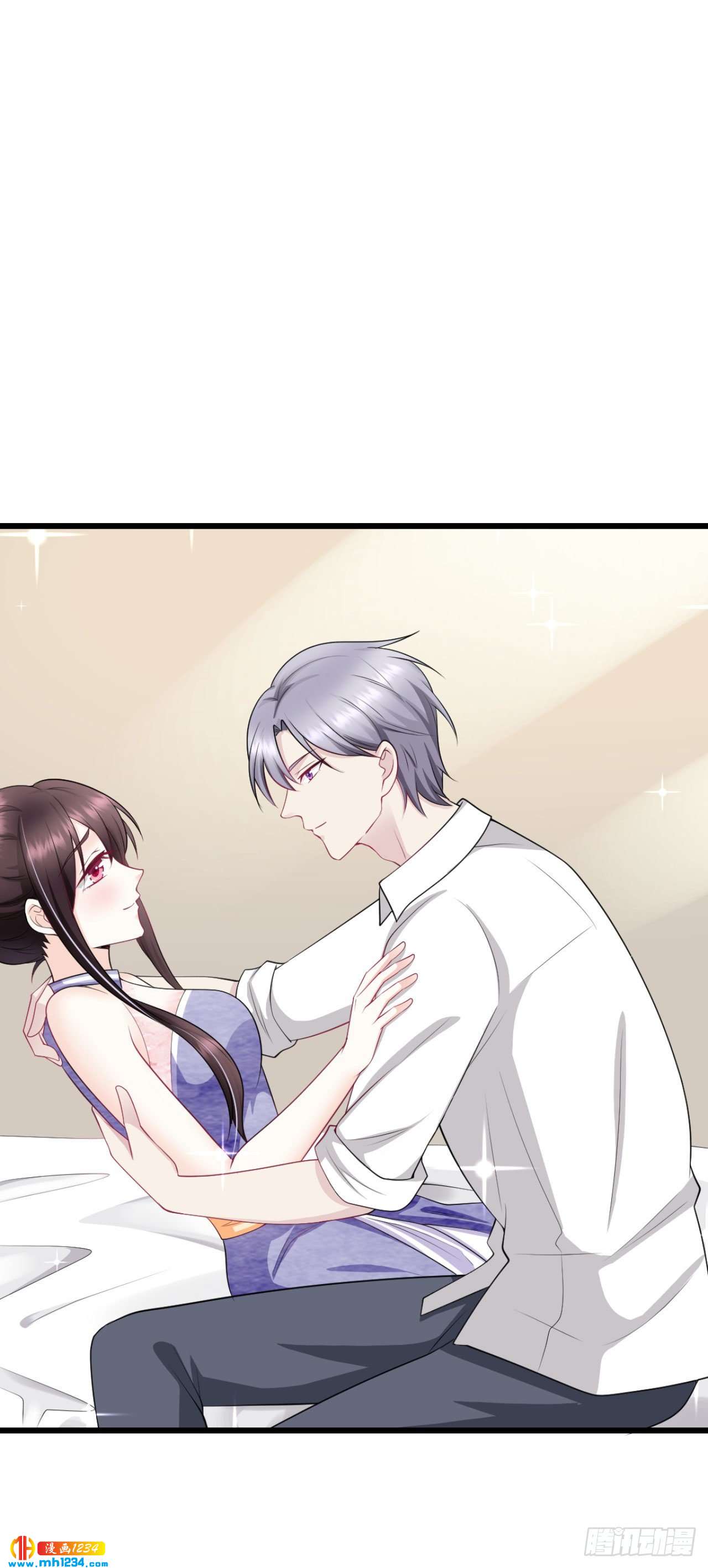 第38话 吃醋的代价-第40话