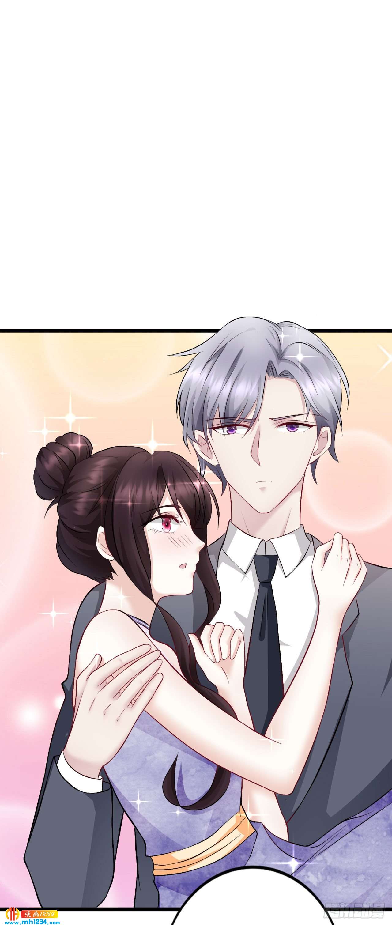 第38话 吃醋的代价-第40话