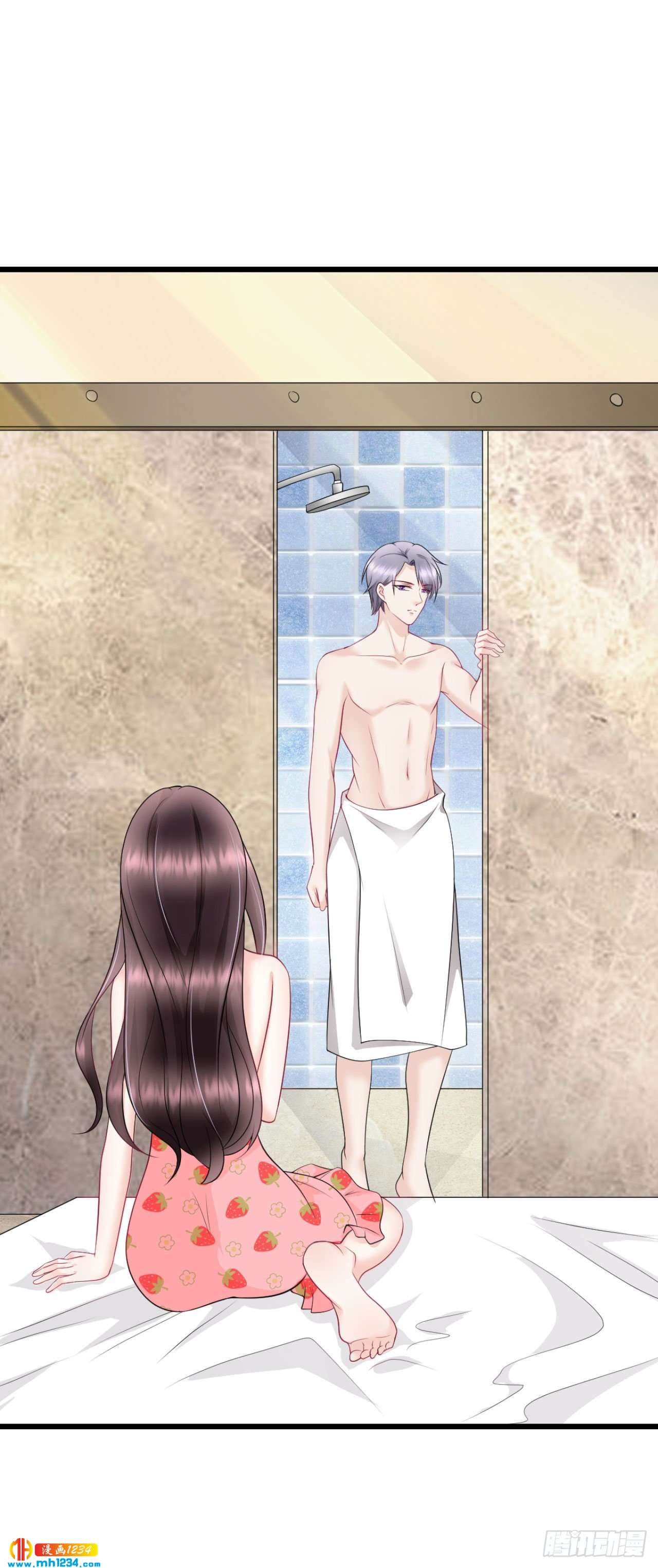 第38话 吃醋的代价-第40话