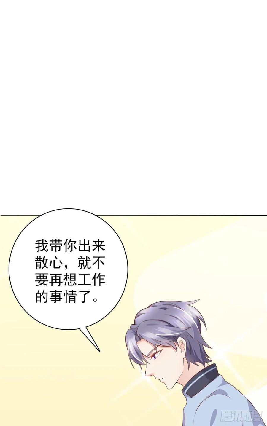 第40话 完美一击(1/2)-第42话