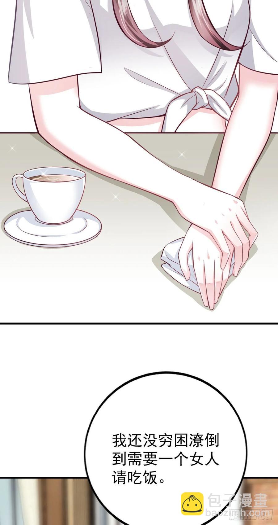 第40话 完美一击(1/2)-第42话