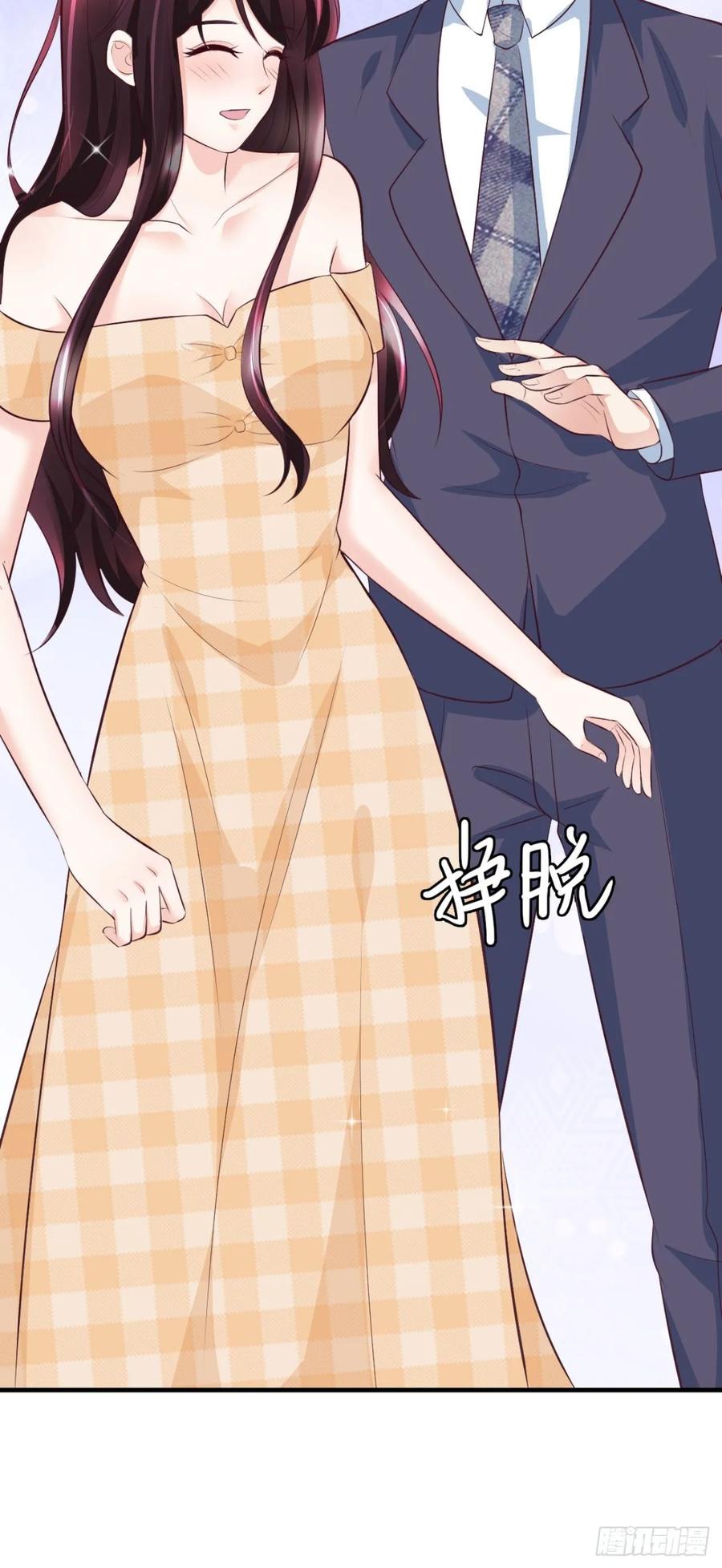 第40话 完美一击(1/2)-第42话