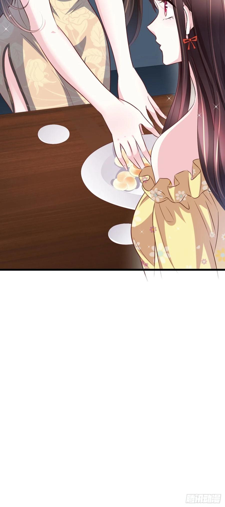 第42话 弟弟的神助攻(1/2)-第44话