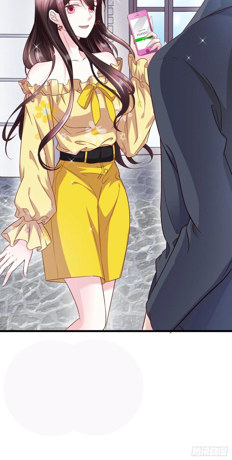 第42话 弟弟的神助攻(1/2)-第44话