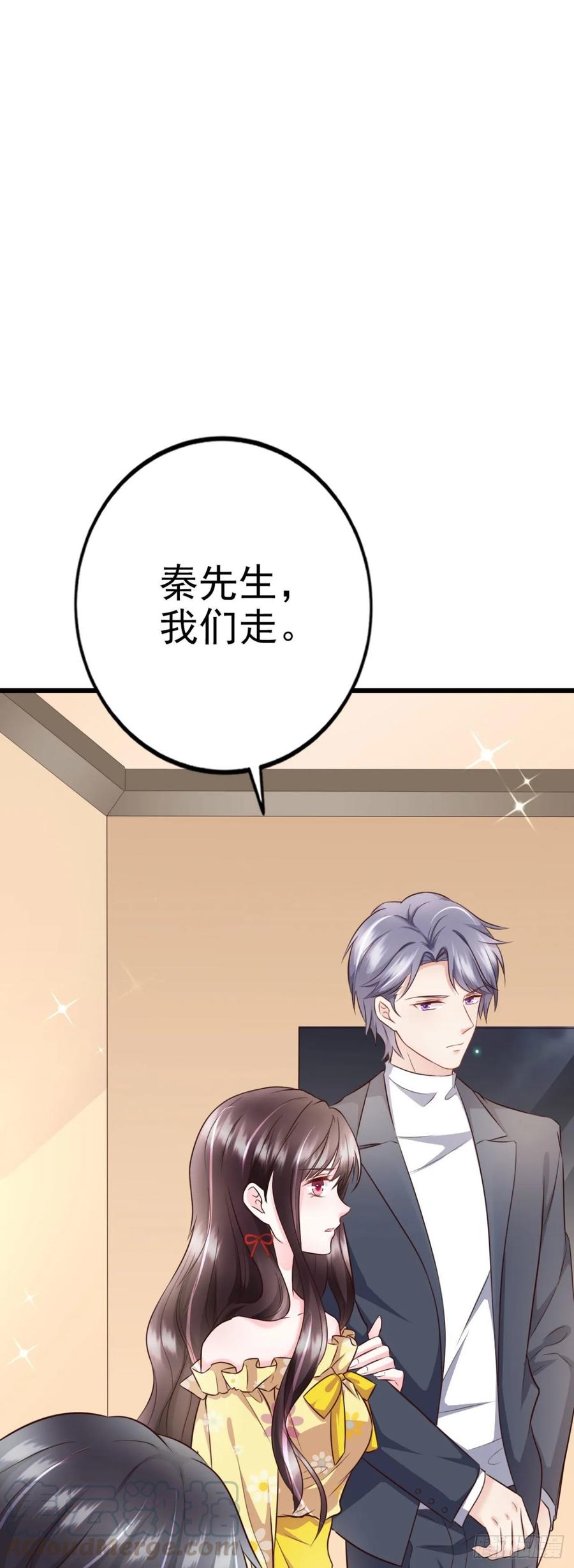 第42话 弟弟的神助攻(1/2)-第44话