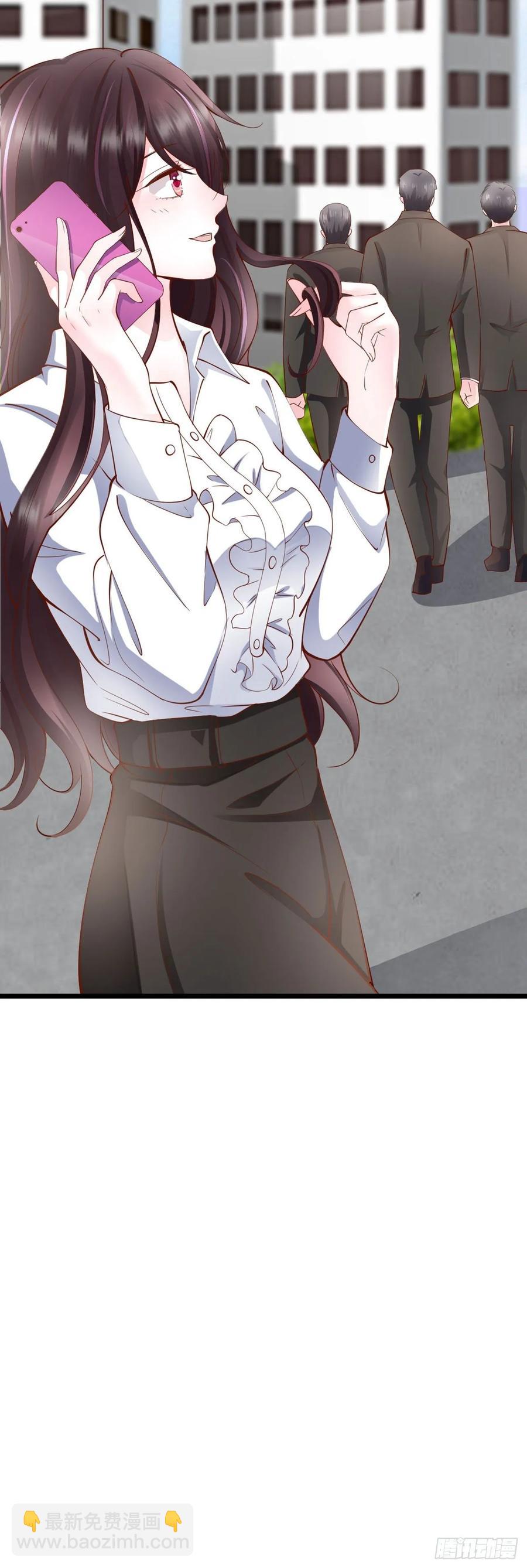 第44话 带你去见我的家人(1/2)-第46话