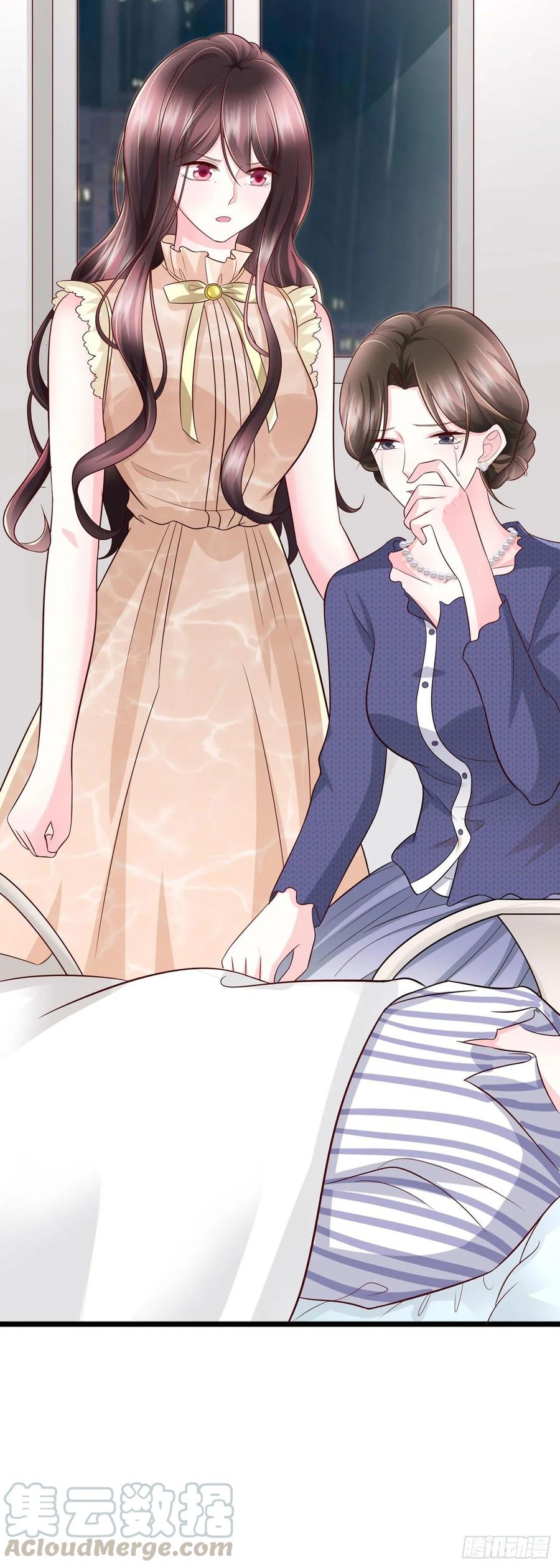 第44话 带你去见我的家人(1/2)-第46话