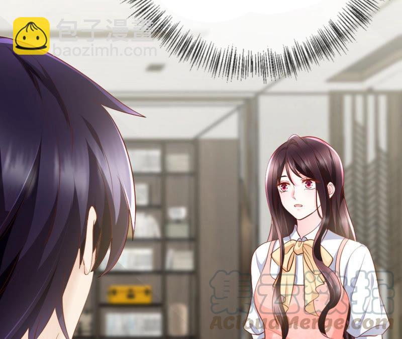 第46话  气死个人(1/3)-第48话