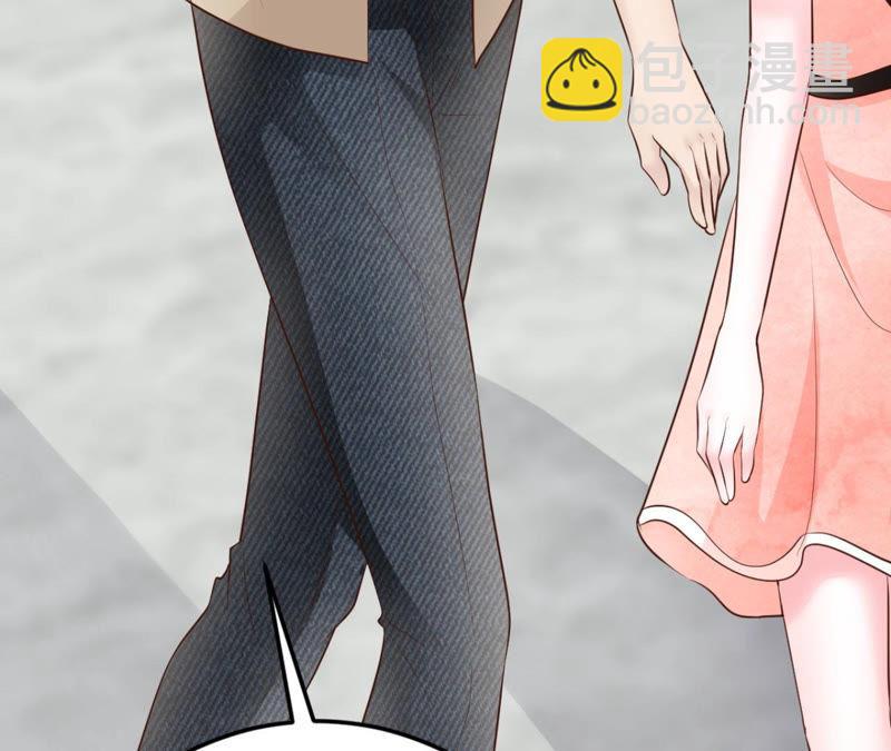 第46话  气死个人(1/3)-第48话