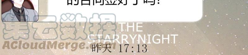 第46话  气死个人(1/3)-第48话