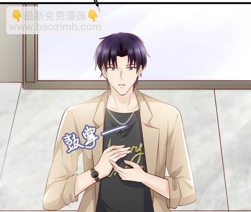 第46话  气死个人(1/3)-第48话