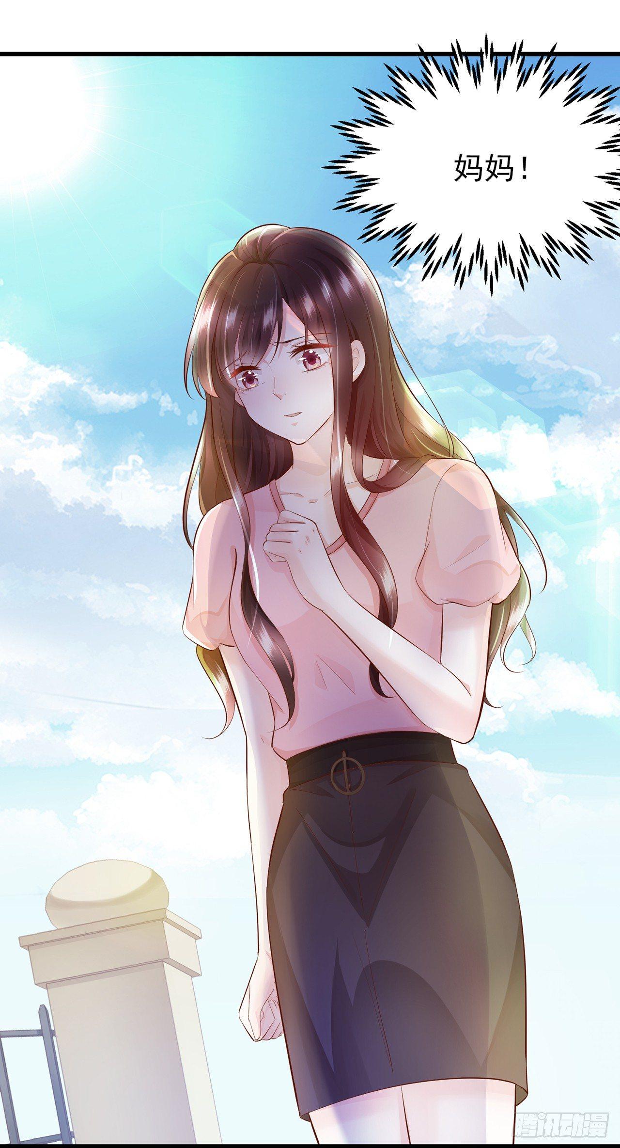 第5话 坚强的人也需要关心-第6话