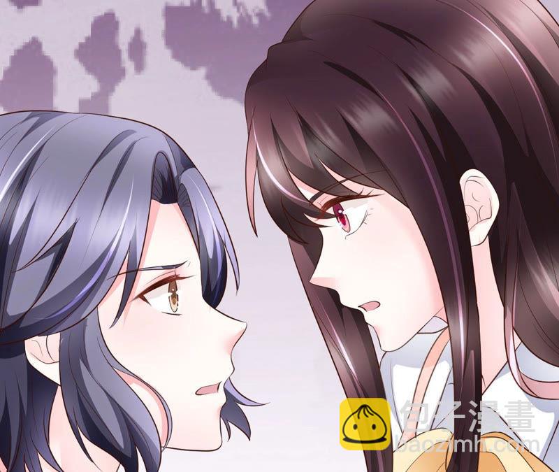 第48话 牺牲品(1/4)-第50话