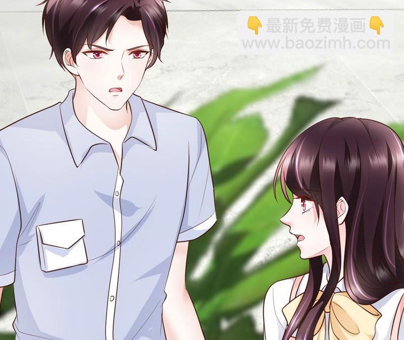 第48话 牺牲品(1/4)-第50话