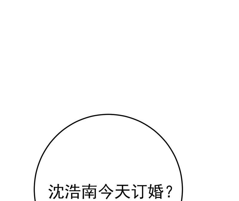 第48话 牺牲品(1/4)-第50话