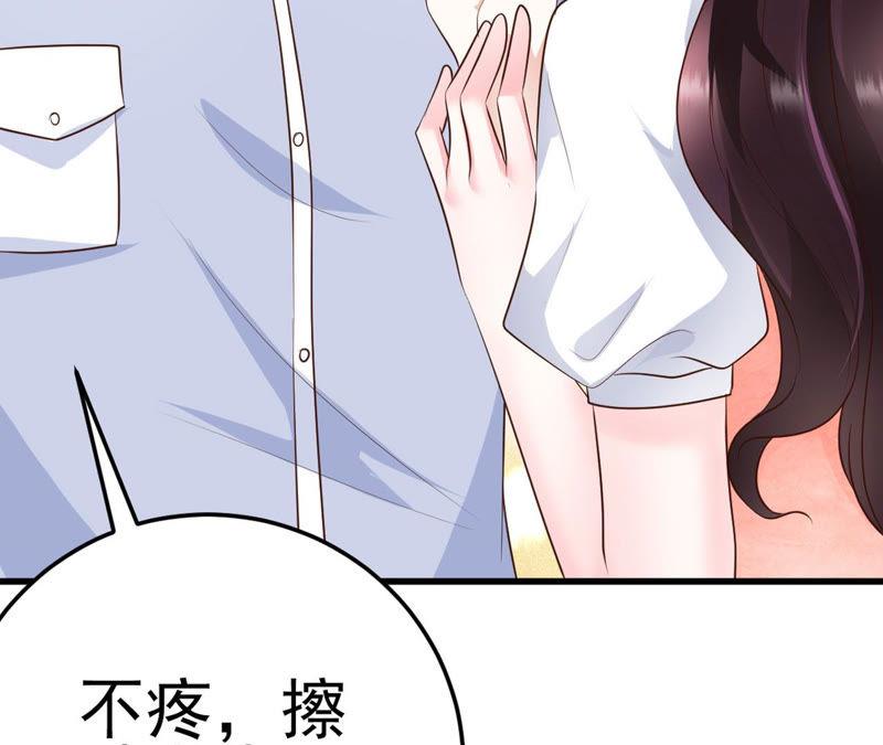 第48话 牺牲品(1/4)-第50话