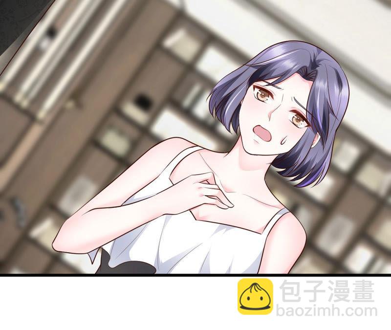 第48话 牺牲品(1/4)-第50话