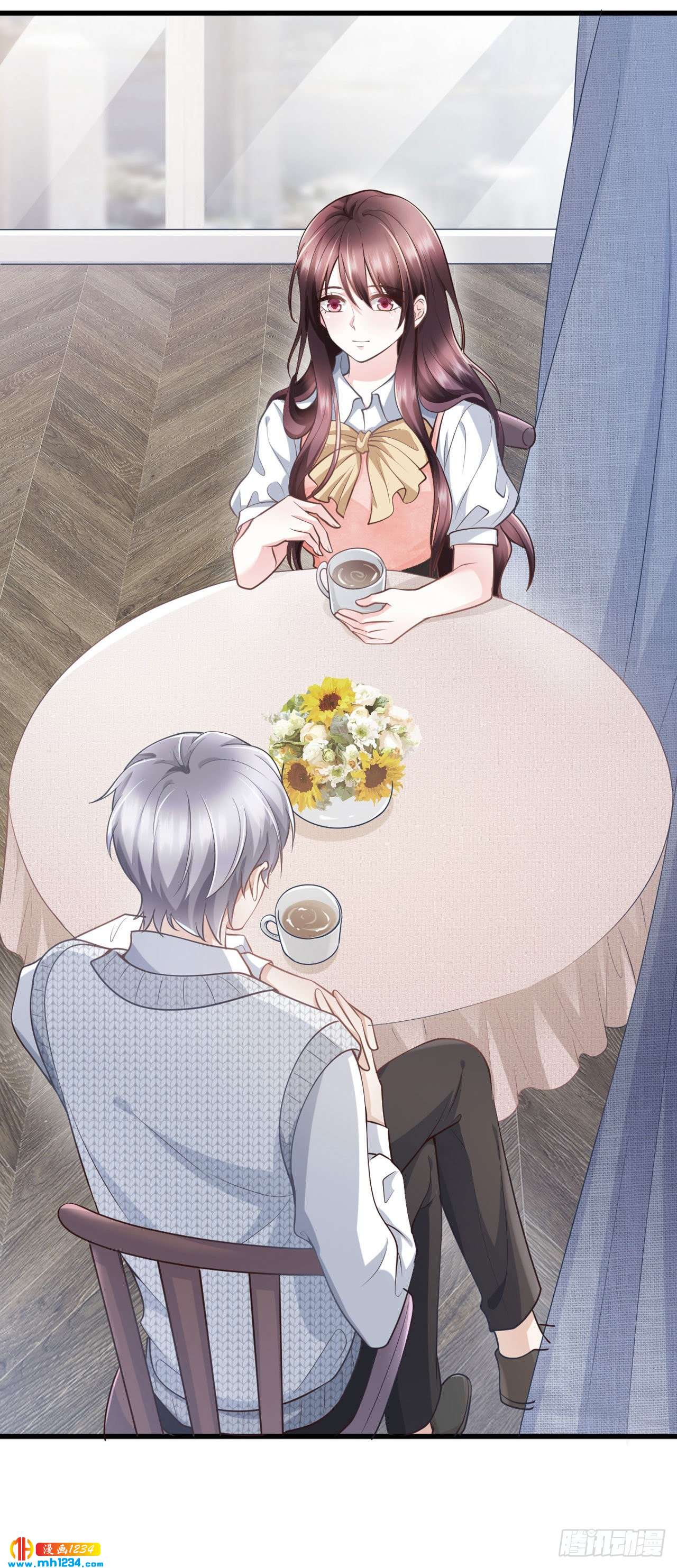 第49话 怕不怕(1/2)-第52话