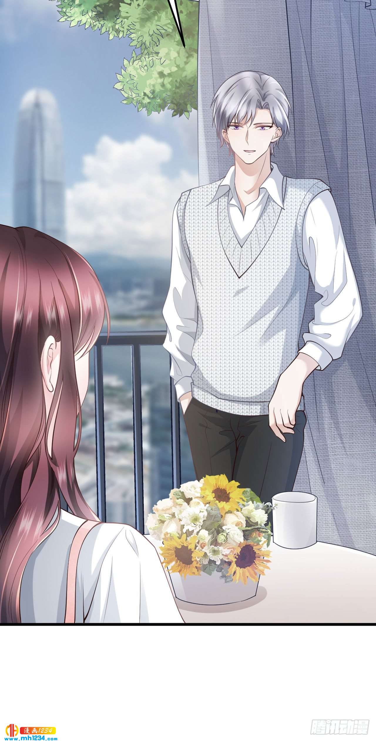 第49话 怕不怕(1/2)-第52话