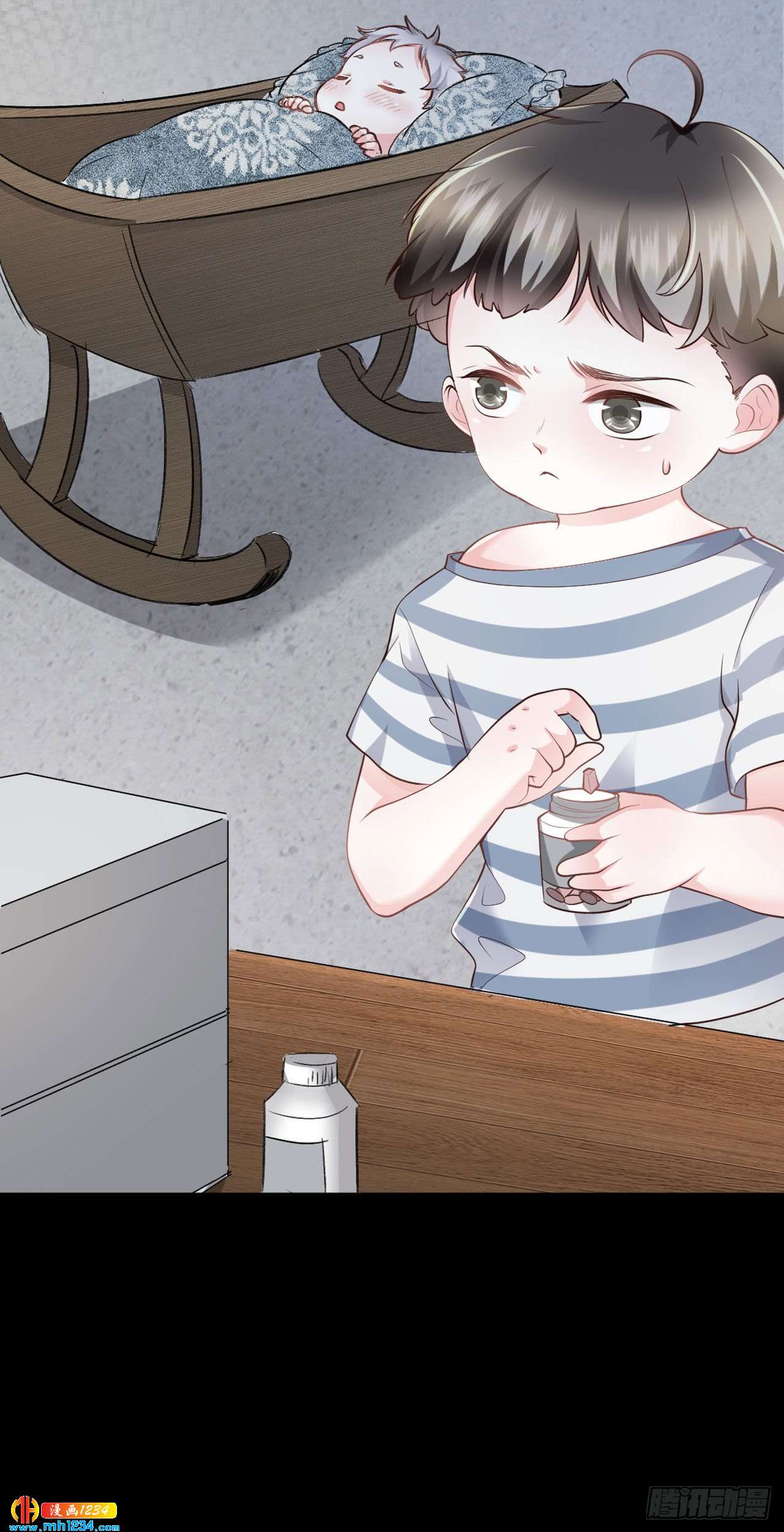 第49话 怕不怕(1/2)-第52话